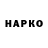 A-PVP крисы CK Ripsime Ogannisyan