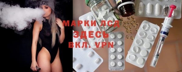 Альфа ПВП Абдулино