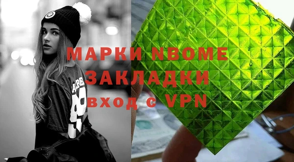 скорость Абаза