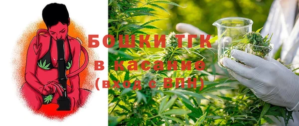 Альфа ПВП Абдулино