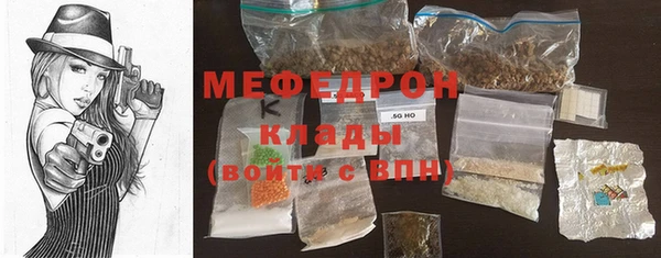 скорость Абаза