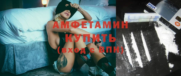 Альфа ПВП Абдулино