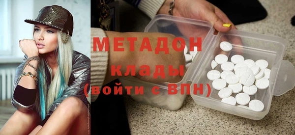 скорость Абаза