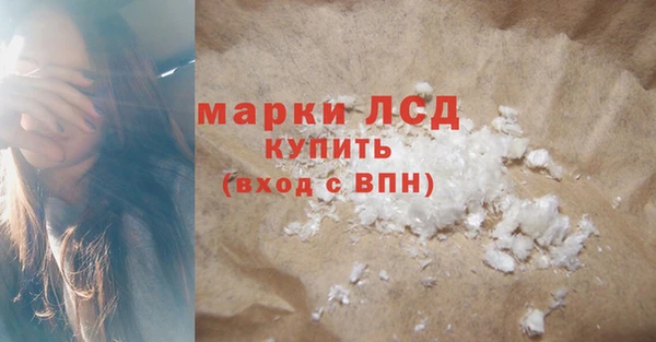 скорость Абаза