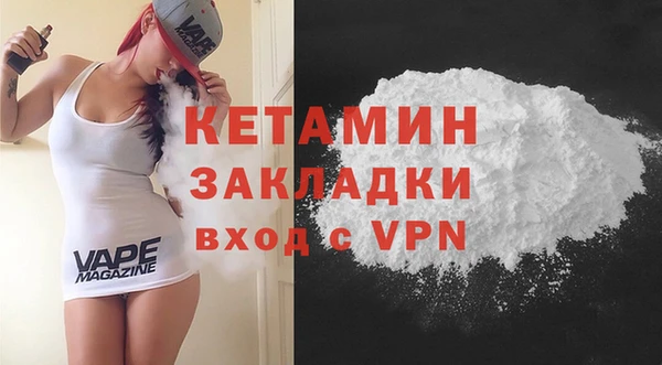 Альфа ПВП Абдулино