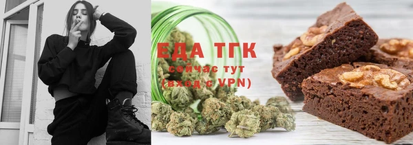 Альфа ПВП Абдулино