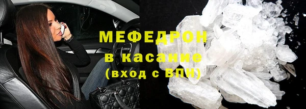 скорость Абаза